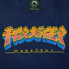 Carica l&#39;immagine nel visualizzatore di Gallery, Thrasher Godzilla Burst T-shirt
